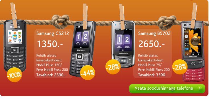 Soodushinnaga Samsungi mobiiltelefonid