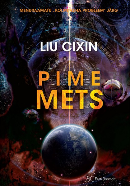 Cixin  Liu - Pime mets