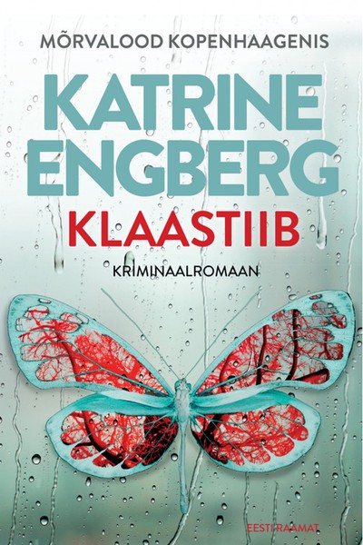 Katrine  Engberg - Klaastiib