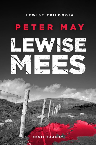 Peter  May - Lewise mees
