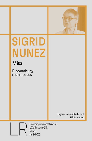 Sigrid  Nunez - Mitz. Bloomsbury marmosett