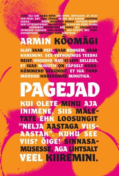 Armin  Kõomägi - Pagejad