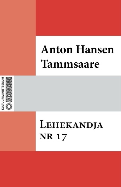 Anton  Hansen Tammsaare - Lehekandja nr. 17