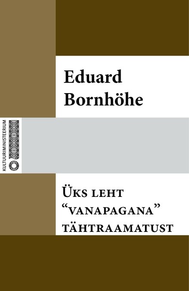 Eduard  Bornhöhe - Üks leht "vanapagana" tähtraamatust
