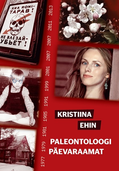 Kristiina  Ehin, Ly  Seppel - Paleontoloogi päevaraamat