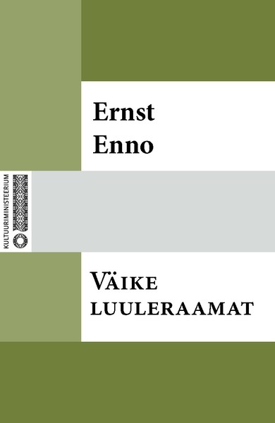 Ernst  Enno - Väike luuleraamat