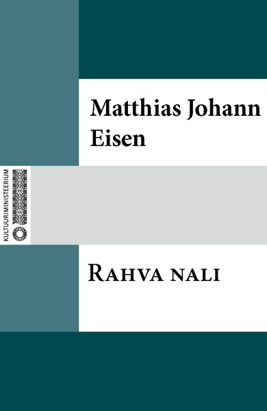 Matthias Johann  Eisen - Rahva nali