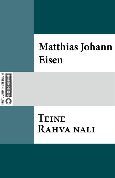 Matthias Johann  Eisen - Teine Rahva nali