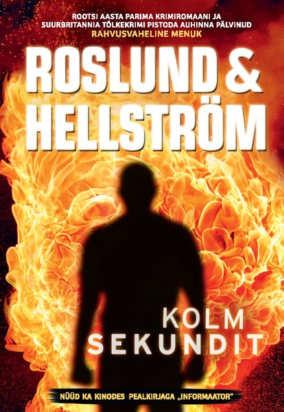 Roslund&Hellström   - Kolm sekundit
