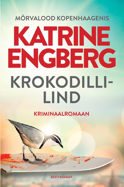 Katrina  Engberg - Krokodillilind