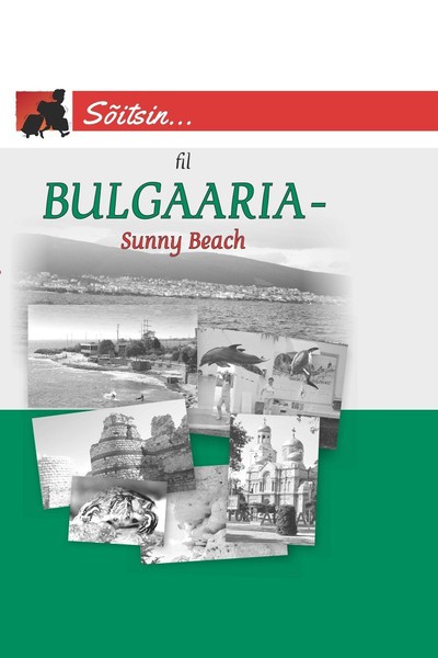 Fil   - Bulgaaria – Sunny Beach