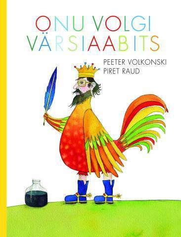 Peeter  Volkonski - Onu Volgi tarkuseraamat