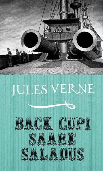Jules  Verne - Back Cupi saare saladus