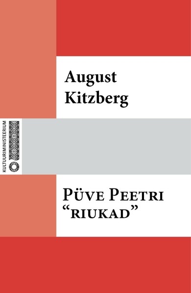 August  Kitzberg - Püve Peetri "riukad"