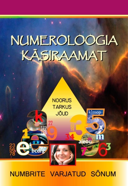 Numeroloogia  Käsiraamat - Numeroloogia käsiraamat