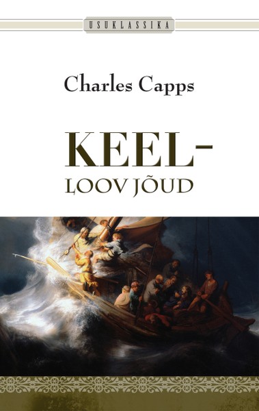 Charles  Capps - Keel - loov jõud
