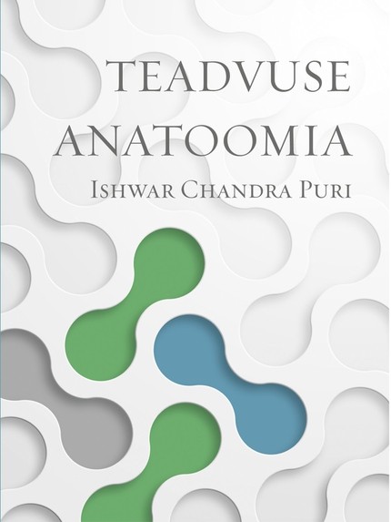 Ishwar Chandra  Puri - Teadvuse anatoomia
