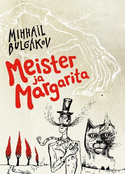Mihhail  Bulgakov - Meister ja Margarita