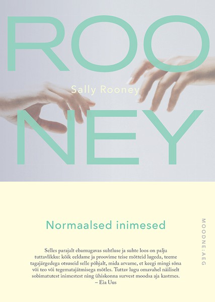 Sally  Rooney - Normaalsed inimesed