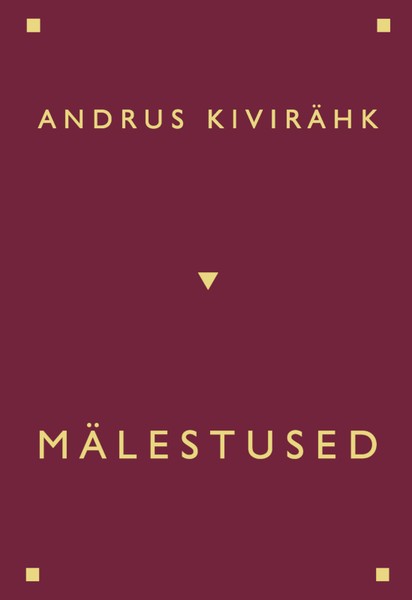 Andrus  Kivirähk - Mälestused