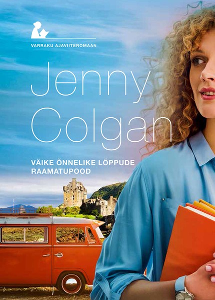 Jenny  Colgan - Väike õnnelike lõppude raamatupood