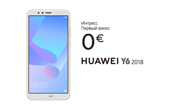 Huawei Y6 (2018) Dual SIM