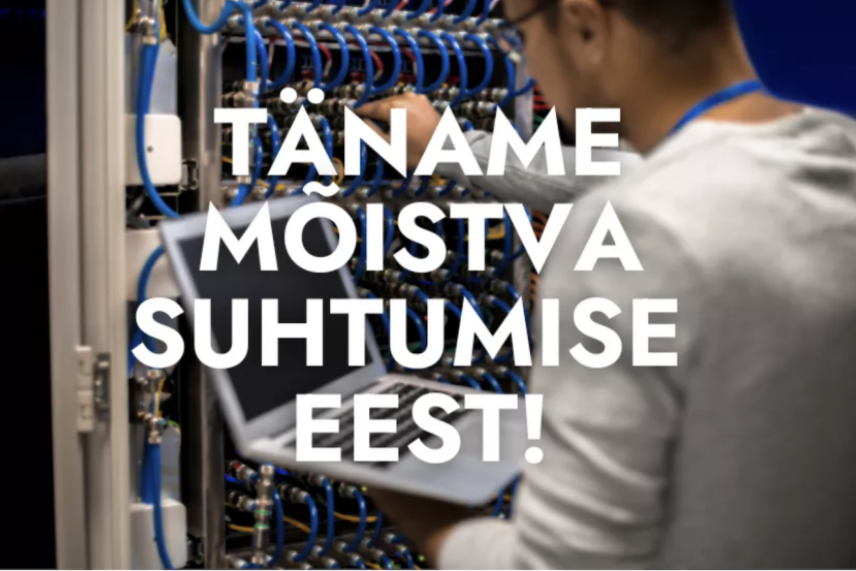 Täname mõistva suhtumise eest