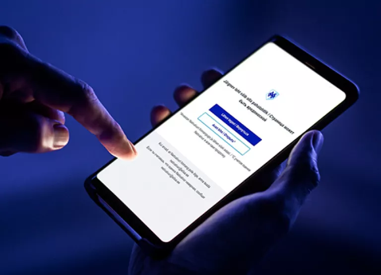 Miljonid Eestis tõrjutud ründed: ülipopulaarset küberturbelahendust saavad nüüd kasutada ka ärikliendid  